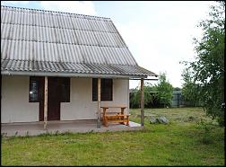 Натисніть на зображення для збільшення. 

	Назва:	chayka-1.jpg 
	Переглядів:	0 
	Розмір:	106.1 Кб 
	ID:	1124