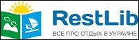Натисніть на зображення для збільшення. 

	Назва:	RestLib.jpg 
	Переглядів:	3557 
	Розмір:	6.5 Кб 
	ID:	455